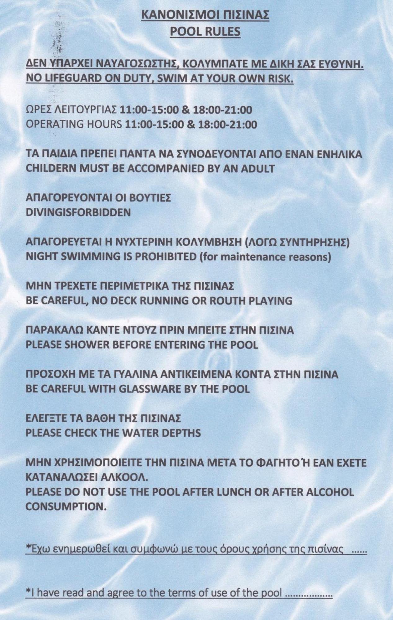 Pirofani Villa Apartments Apólpena Kültér fotó